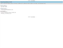 Tablet Screenshot of hkbakery.com